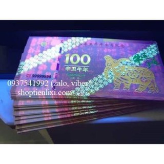 Tiền MaCao Hình Con Trâu 100