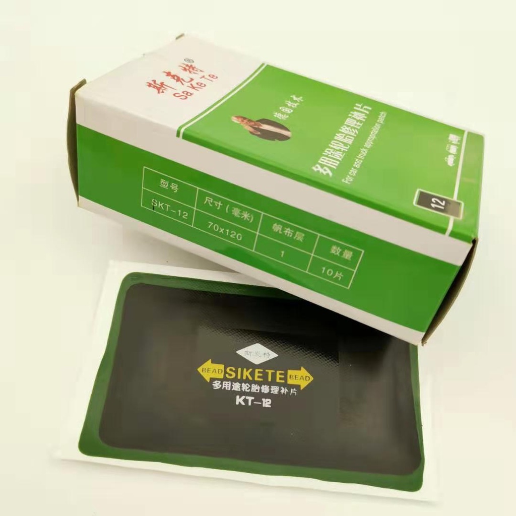 Miếng Vá Lốp Xe Tải / Xe Hơi Bằng Sợi Thép Nilon Chất Lượng Cao