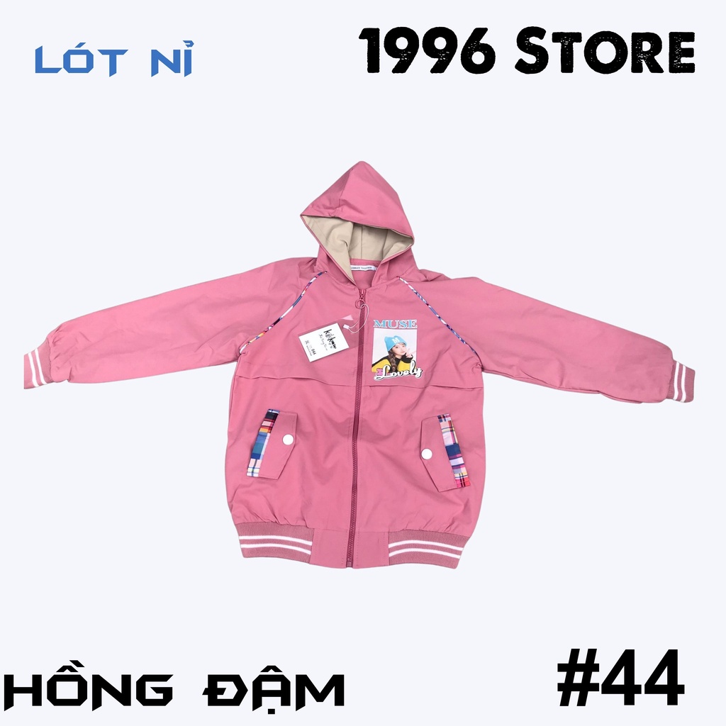 Áo gió cho bé gái lót nỉ có mũ cao cấp 5-12 tuổi 25-40kg | BigBuy360 - bigbuy360.vn