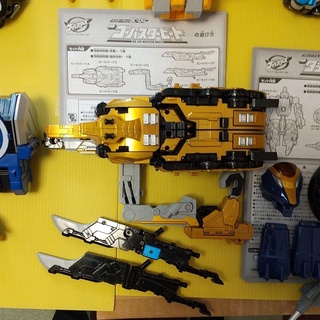 Đồ chơi siêu nhân Robot Gobuster Nguyên set