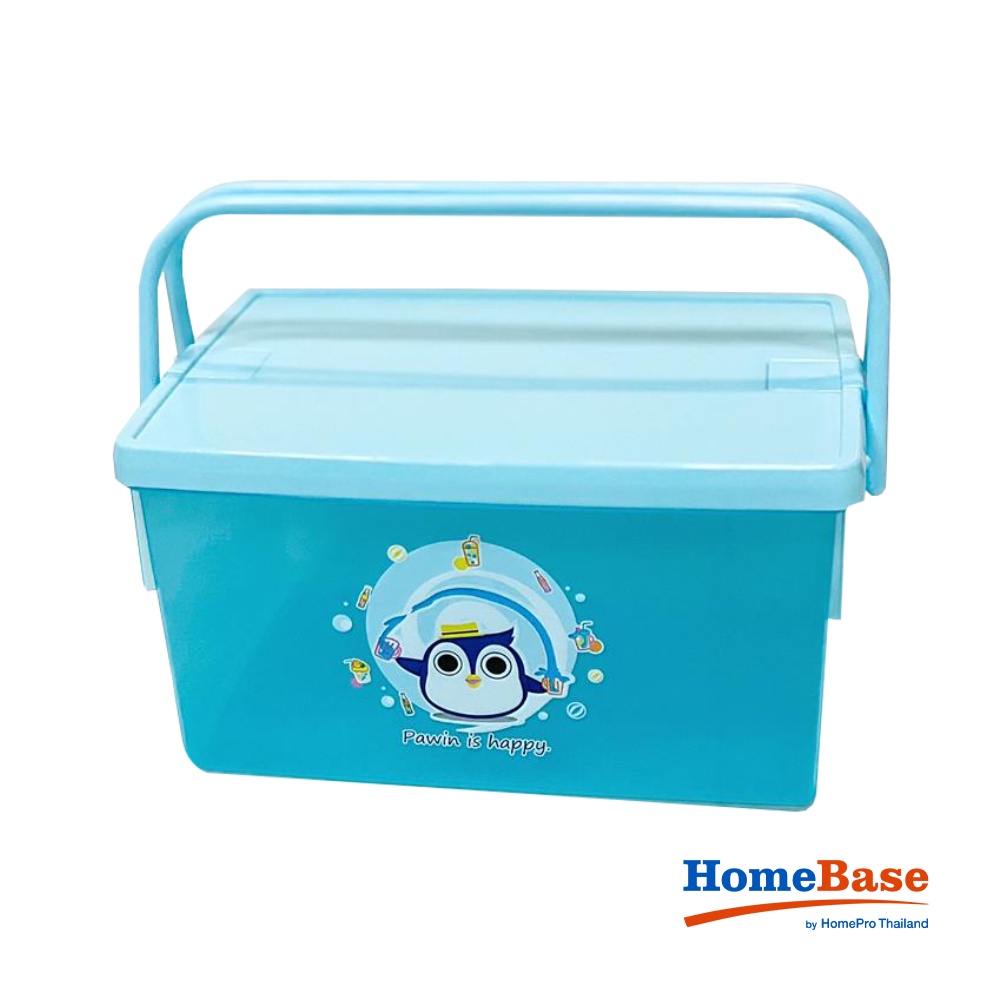 HomeBase SN Hộp đựng đồ dã ngoại bằng nhựa PAWIN 530 Thái Lan W37xD23xH23cm màu xanh
