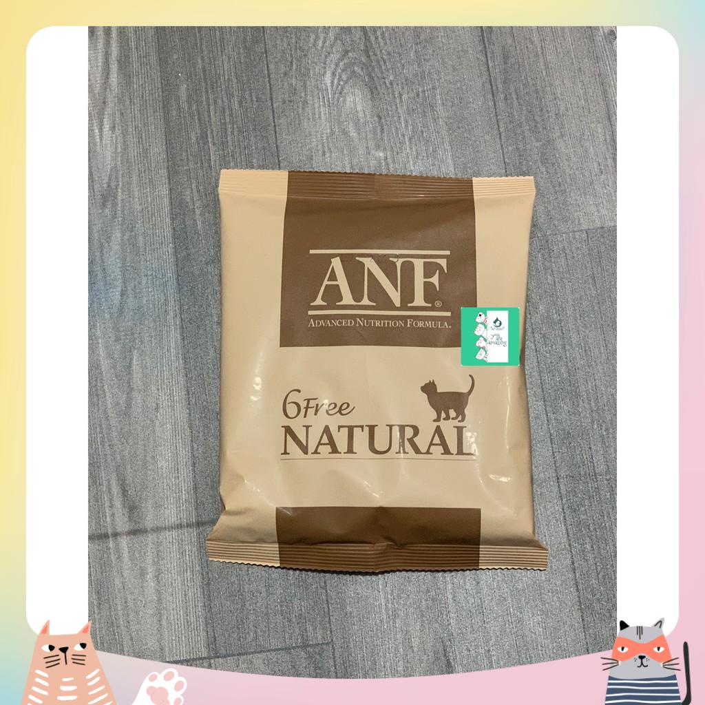 Thức ăn hạt cho mèo con ANF Kitten 200gr