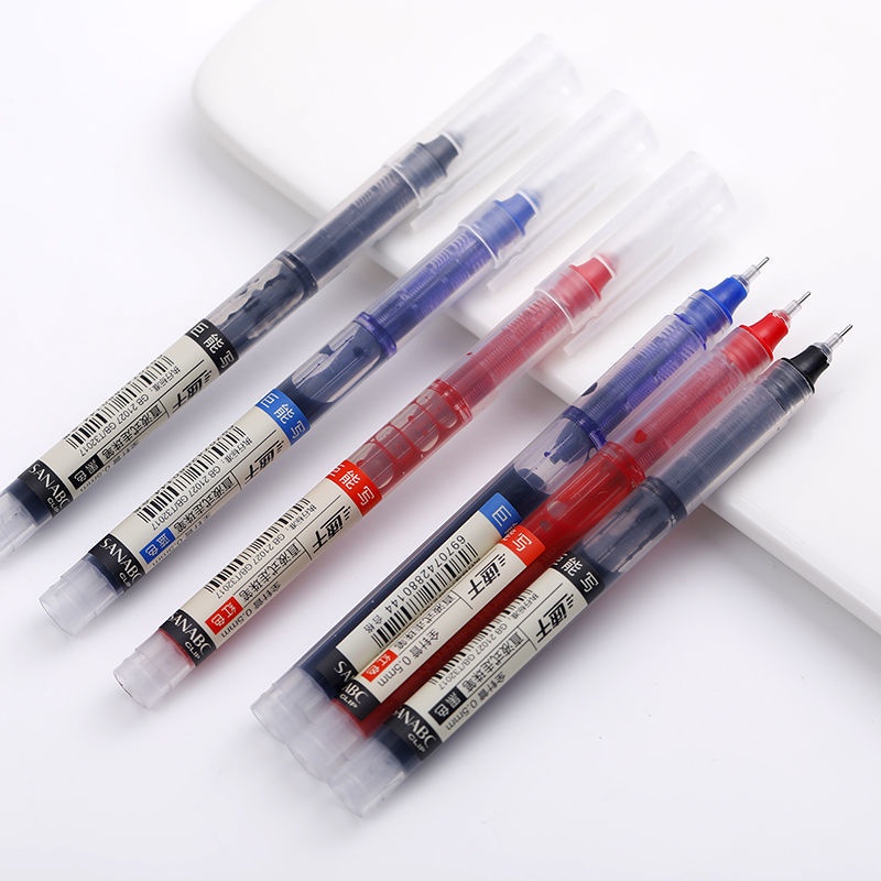 Set 16 Bút Mực Nước Ngòi 0.5mm MUJI Nhật Bản