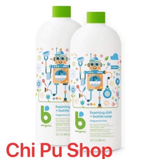NƯỚC RỬA BÌNH SỮA BABYGANICS 946 ml