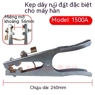 🔥Kẹp tiếp đất hàn điện Kẹp sắt hàn điện kìm hàn điện kìm hàn điện kìm hàn điện