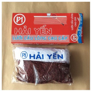 Lưới cầu lông hải yến, tiêu chuẩn tập luyện