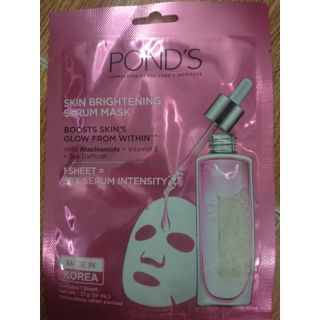 5 Mặt nạ tinh chất dưỡng sáng da POND'S