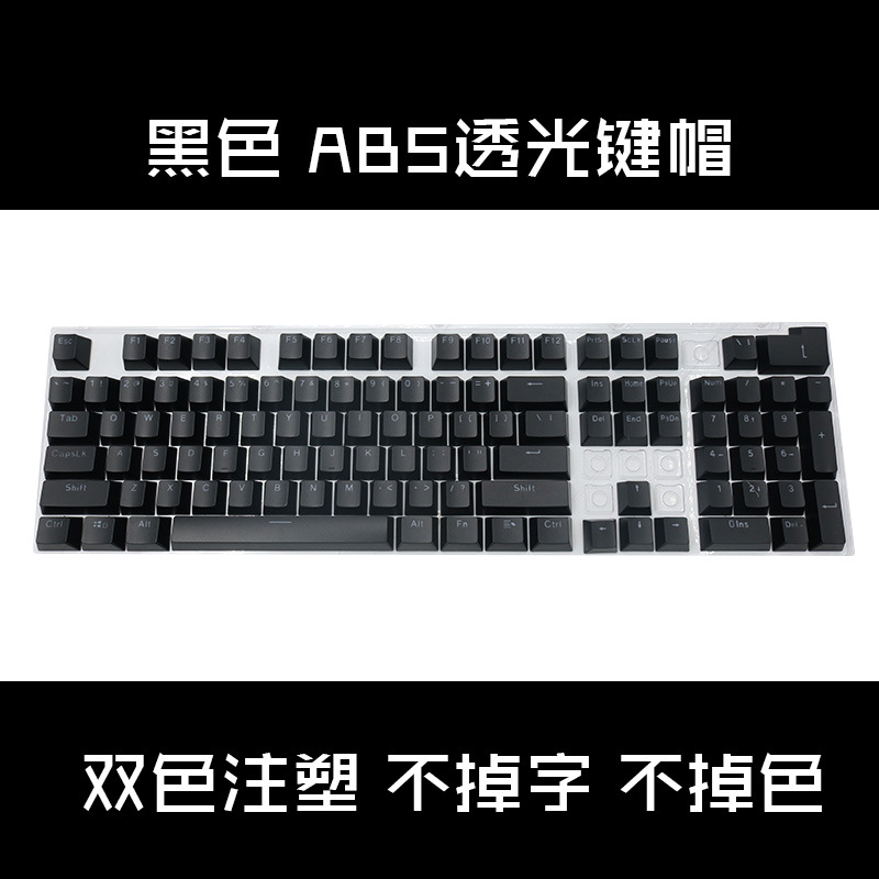 ABS mờ keycaps OEM cao màu đen và trắng xanh xám bột tím hồng tím vàng xanh 10 màu bàn phím cơ phổ thông