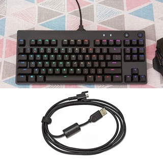 Dây Cáp Bàn Phím ROX Cho Logitech GPRO X 2m