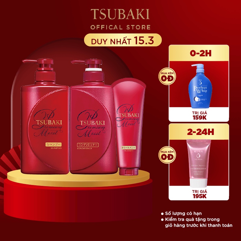 Combo gội xả và kem xả Dưỡng tóc bóng mượt Premium Moist Tsubaki 490mlx2 + thumbnail