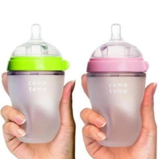 (SALE SALE SALE)BÌNH SỮA COMOTOMO 150ML , 250 ML CHÍNH HÃNG