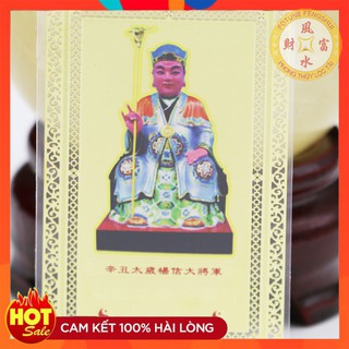Kim Bài Thái Tuế 2021