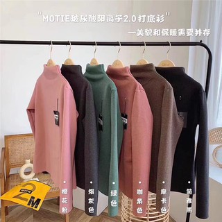 Áo len mỏng dài tay quảng châu cao cấp