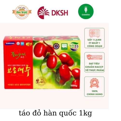 Táo đỏ hữu cơ Hàn Quốc sấy khô Hoa Lâm giàu dinh dưỡng, giúp bổ sung khí huyết 300g 1000g