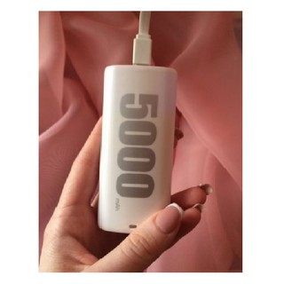 Pin Sạc Dự Phòng Remax Proda E5 5000mah