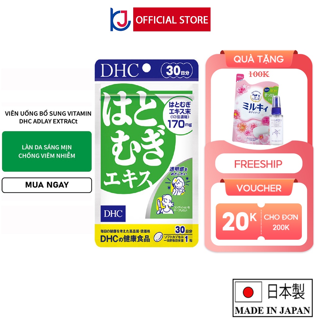 Viên uống Trắng da DHC Nhật Bản Adlay Extract 30 Ngày (30 Viên)