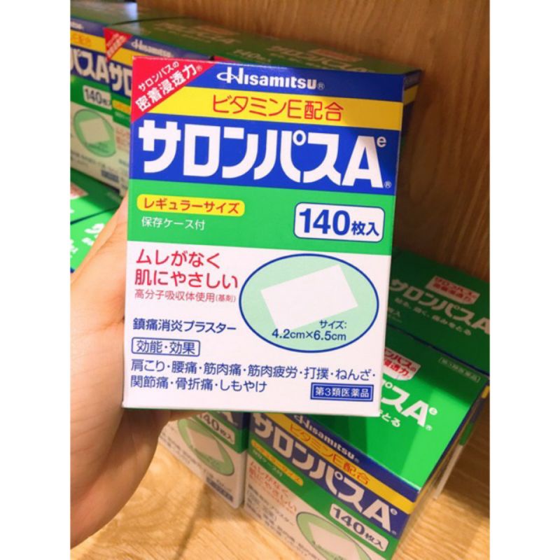 Miếng dán Salonpas Hisamitsu Nhật bản