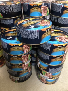 Pate Ngỗng 250g Của Nga