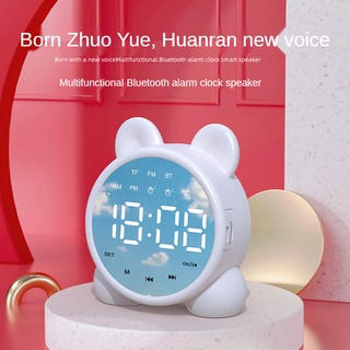 Loa bluetooth Xiaomi hình thú cưng kiêm đồng hồ báo thức đáng yêu