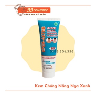 Kem chống nắng Nga xanh [CHÍNH HÃNG 100%] nâng tôn da không thấm nước không bết dính, chảy mồ hôi - Dùng cực tiết kiệm