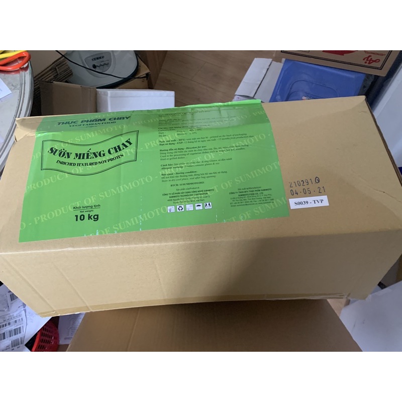 ☘1 KG SƯỜN NON CHAY TÂM PHÁT