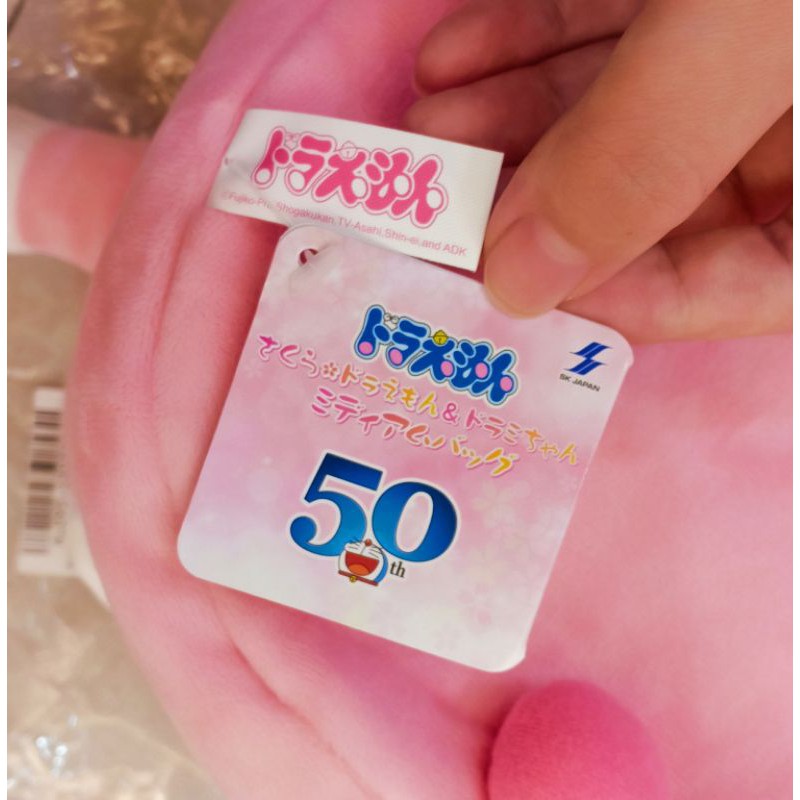 Gấu bông Túi Doraemon Dorami chan Medium bag TOREBA NHẬT BẢN