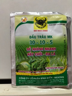 Phân bón lá Đầu Trâu 005 và 007