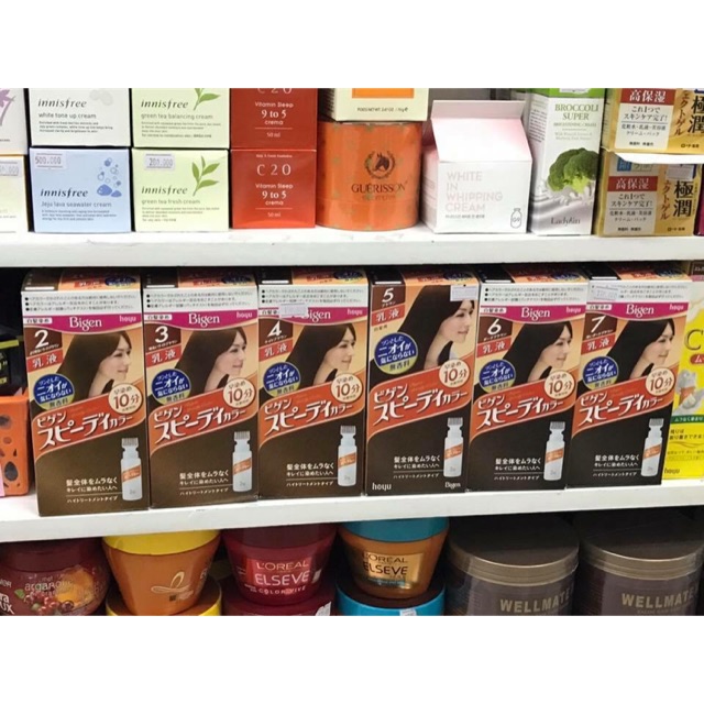 Thuốc nhuộm phủ bạc thảo dược Bigen Nhật | BigBuy360 - bigbuy360.vn