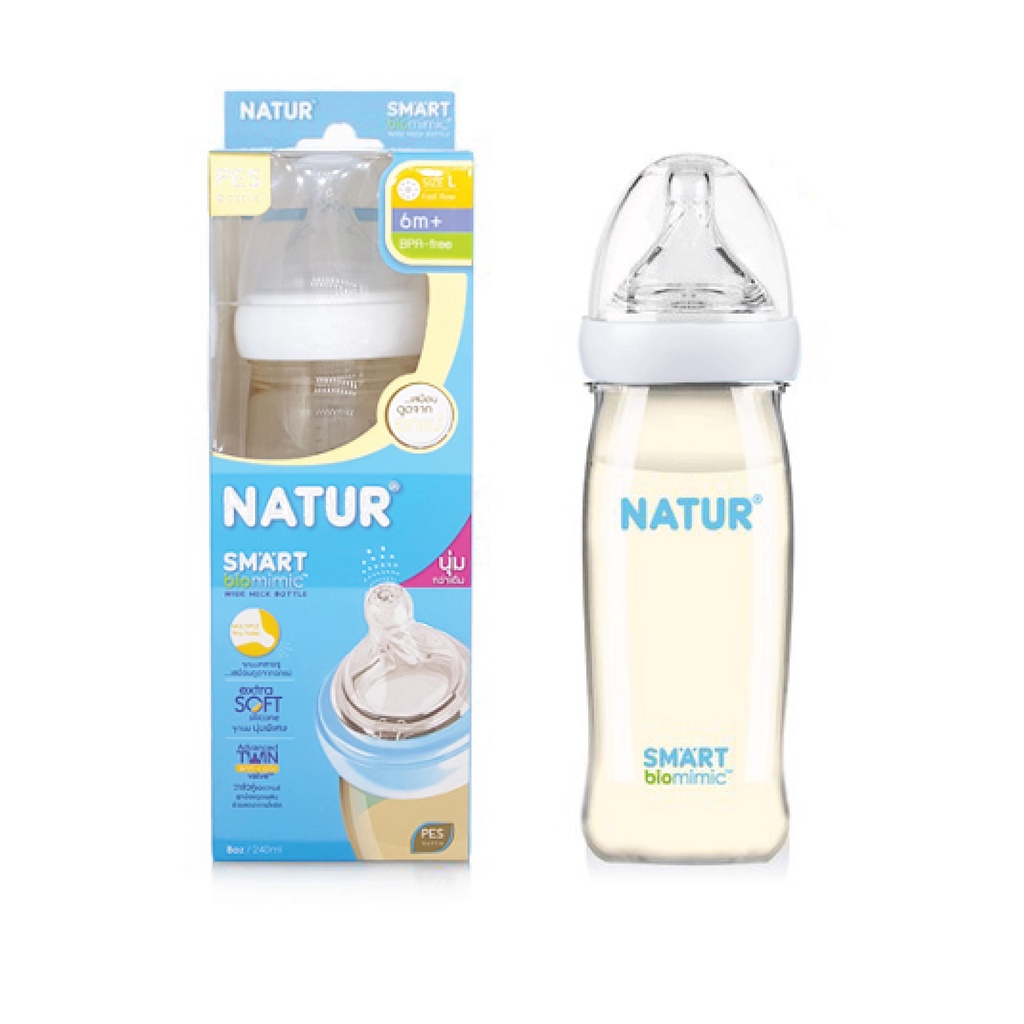 Bình sữa Natur SMART PES 240ml tặng kèm 01 gối chữ U