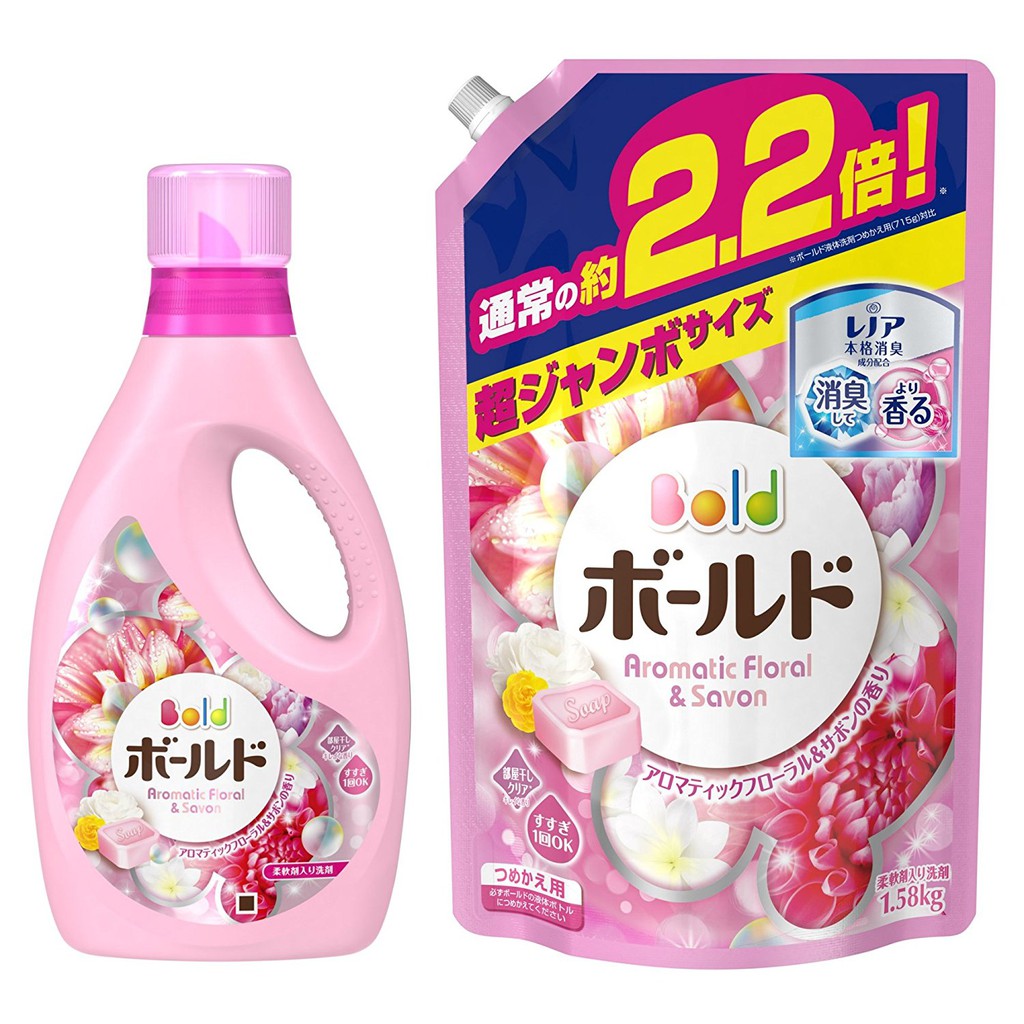 Nước giặt Gel ball 3 in 1, nước giặt ariel - Hàng Nhật nội địa