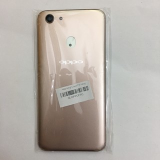 Nắp Lưng Oppo F5