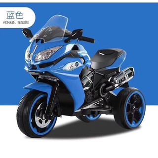 XE MÁY ĐIỆN TRẺ EM 1200GS
