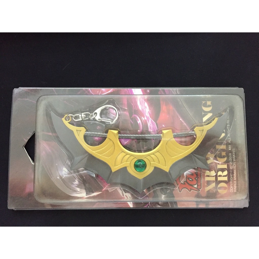 Móc khóa búa renekton - Liên minh huyền thoại