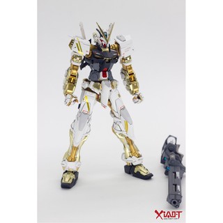 Mô hình MB Astray Green & Gold Frame