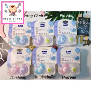 Bộ 2 ty ngậm silicon physio có hộp 0-6m+ chicco