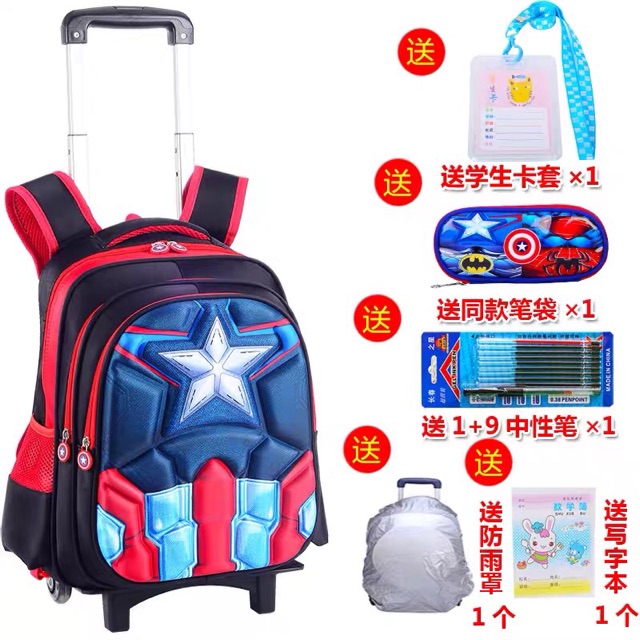 Balo kéo học sinh mẫu nam