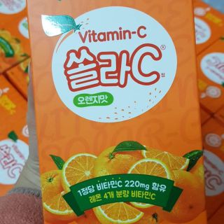 Vitamin C Solar C Hàn Quốc