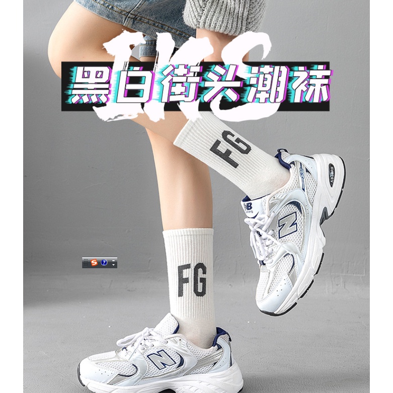 Tất cổ cao thể thao dệt kim nhiều màu cao cấp cho nam và nữ kèm hộp