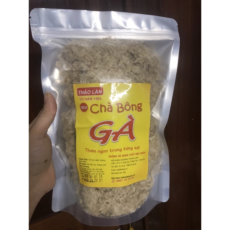 (500G) CHÀ BÔNG GÀ- RUỐC GÀ LOẠI ĐẶC BIỆT NGON