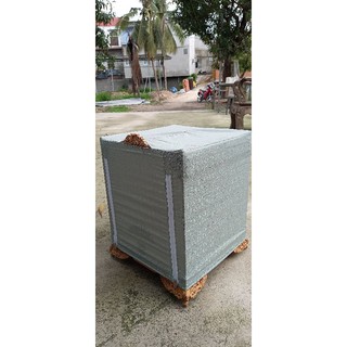 áo lồng chim chào mào