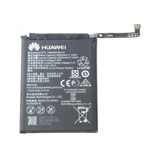Pin Huawei Y5 2017 HB405979ECW