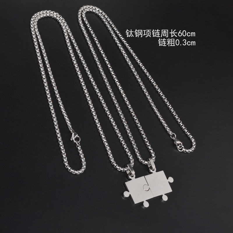 Dây Chuyền Mặt Khối Khảm 2 Trong 1 Không Phai Màu Phong Cách hip hop Cá Tính Cho Cặp Đôi Nam Và Nữ