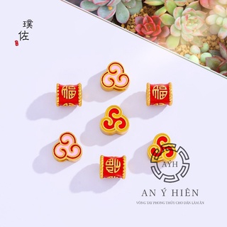 Charm Mây tụ tài #C193 ( An Ý Hiên)