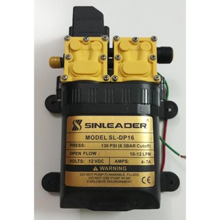 Máy bơm đôi Sinleader 12V