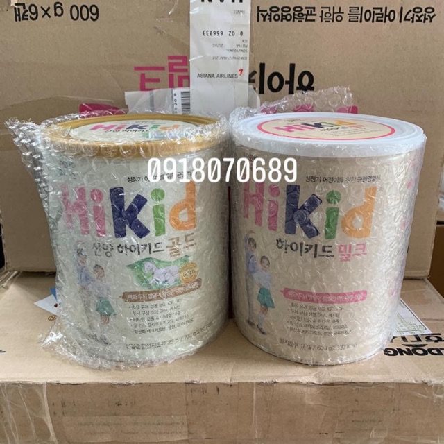 [AIR] Sữa Ildong/ Hikid vani 600g/ Hikid dê 700g cho bé tử 1 tuổi (nội địa Hàn Quốc)