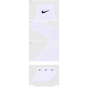 Vớ Nike chính Hãng bill hàn