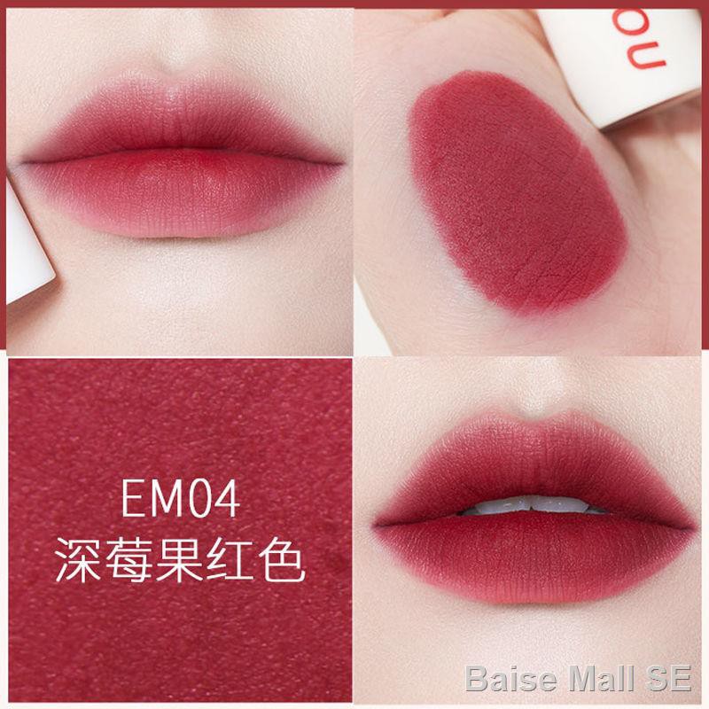 Phấn mắt nhũInto the same lip mud 08 Matte velvet glaze môi nữ anh hùng phấn mắt và đa năng thương hiệu niche giá rẻ