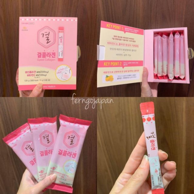 [CHÍNH HÃNG] BỘT UỐNG NGỪA LÃO HÓA COLLAGEN THỦY PHÂN LEMONA GYEOL