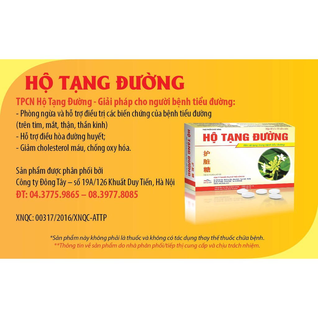 Hộ tạng đường - Phòng ngừa biến chứng bệnh tiểu đường (Hộp 30 viên)