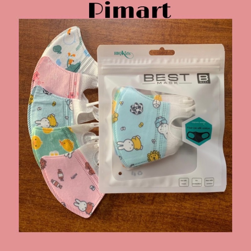 Set 5 khẩu trang kháng khuẩn Best Mask cho bé (loại dày)